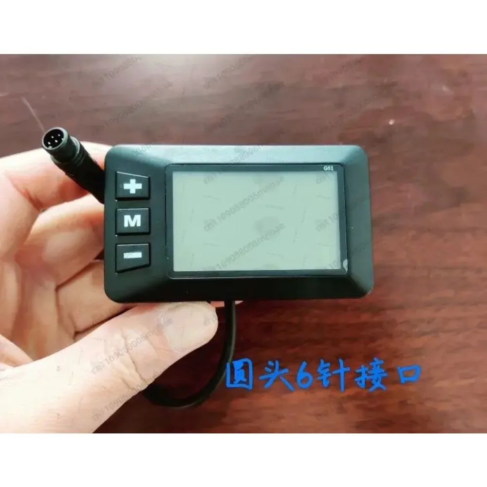Electric bicycle Lithium battery bicycle LCD meter display switch G51 smart display 36 volts 48 volts 5 pin / 6 pin