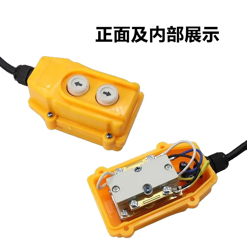 220V switch of crane, upper and lower controller of electric hoist, crane single-phase operation handle switch press