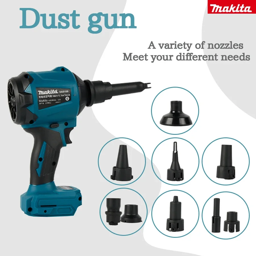 makita-das180-brushless-air-blower-cordless-air-dust-removal-gun-with-nozzle-18v-multifunction-dusting-machine-inflator-tool