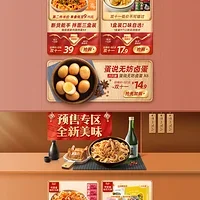 แผ่นยึดคานหน้าอะลูมิเนียม CW-01 สำหรับรถบังคับวิทยุ Tamiya Lunch Box Midnight Pumpkin Buggy อะไหล่แต่งรถ