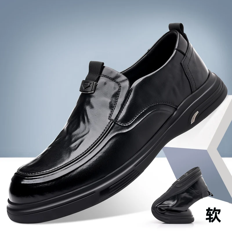 

Men's High-Quality Business Casual Leather Shoes for Work