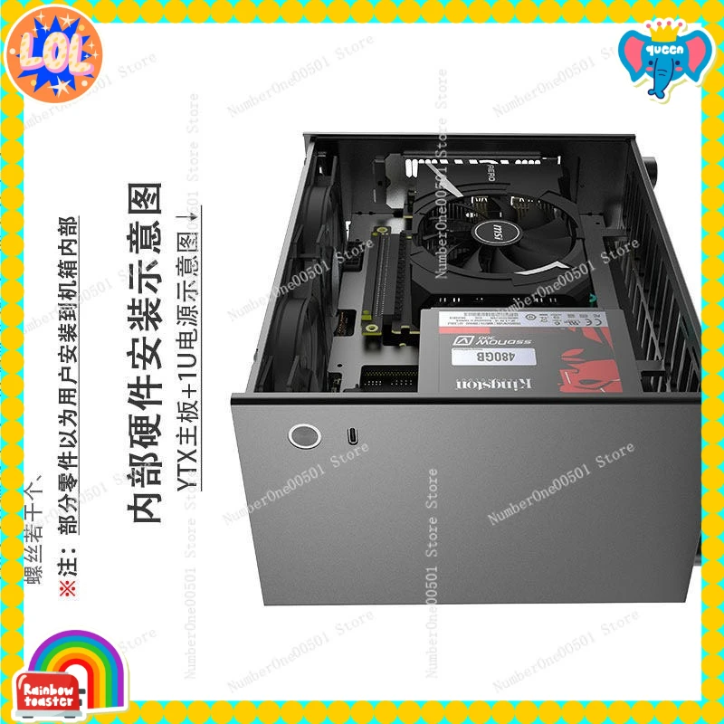 Lzmod mini H1-YTX 1.0 7.82L ITX Case Collaboration with Zhuangjiyuan Supports Maxsun YTX and Dual-Slot GPU