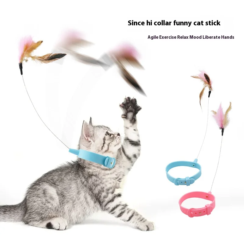 

Silicone Cat Collar Toy - Steel Wire Feather Wand for Scratching & Play, Neck Relief Self-Entertainment