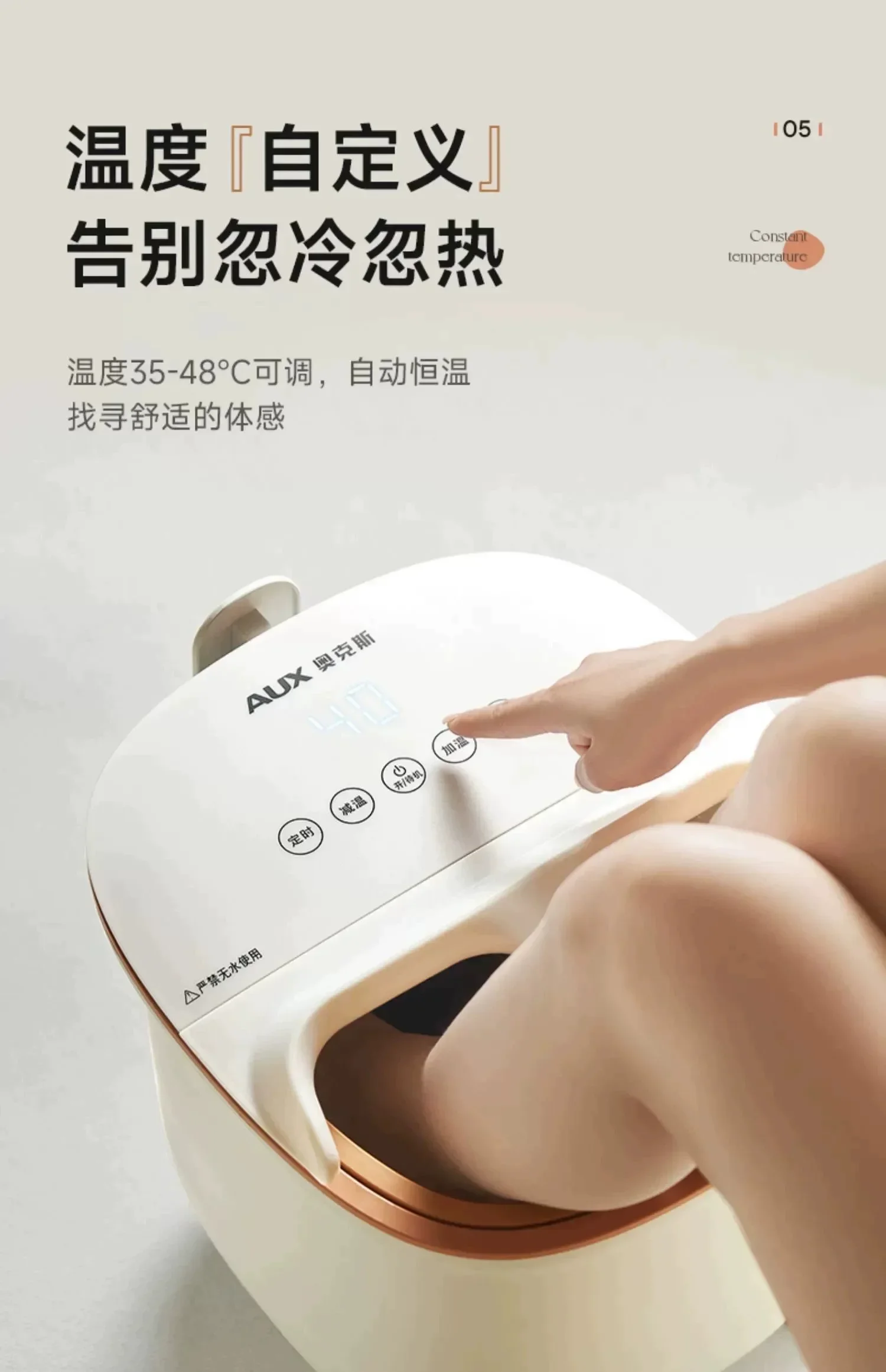 Home Foot Soaking Bucket - Automatic Heating. Constant Temperature. Electric Massage Foot Wash Bucket