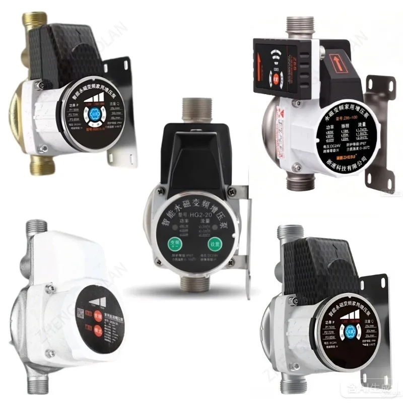 

24V DC intelligent permanent magnet variable frequency booster pump household water heater pipeline booster pump