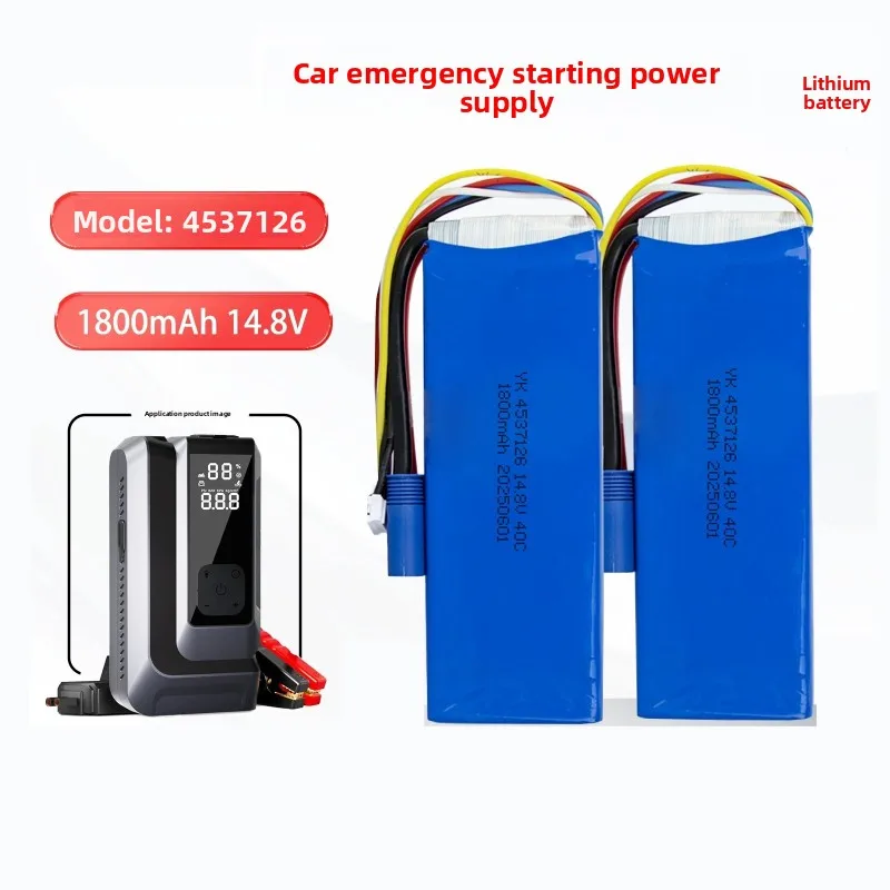4537126 4S1P 14.8V 1800mAh 40C High Rate Li-Polymer Battery Pack for Car Jump Starter Emergency Power Supply Air Pump Battery