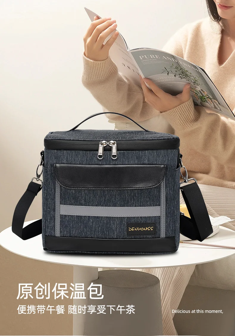 DENUONISS Tragbare Oxford-isolierte Lunchtasche, neue isolierte Kühltasche, langlebig, verdickt, wasserdicht, Kühltasche – Detail 1