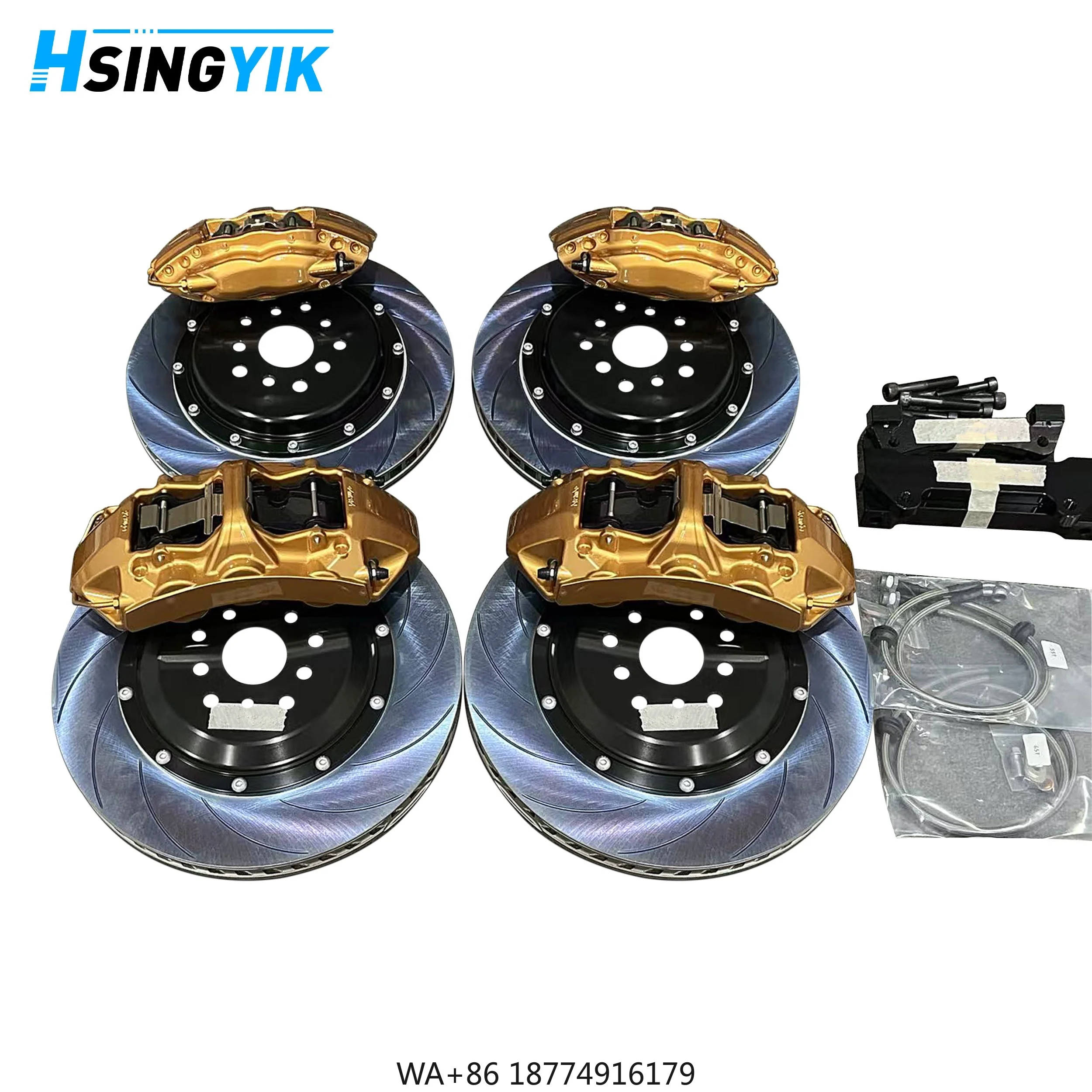 

Sport Racing Car Drill Brake Discs HT250/G3000/G3500 Big Brake Kit for