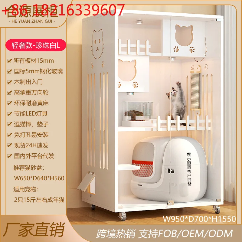 

Крытый деревянный дом, клетка для кошек, встроенный свободный кошачий домик, легкий роскошный дизайн