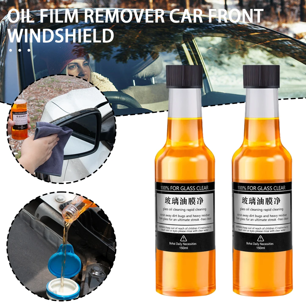 Glass Oil Film Remover 150ml Car Windshield  Universal Rainproof Polish Glass Cleaner For Clean Water Spots Rain-Mark 1/2/4PCS