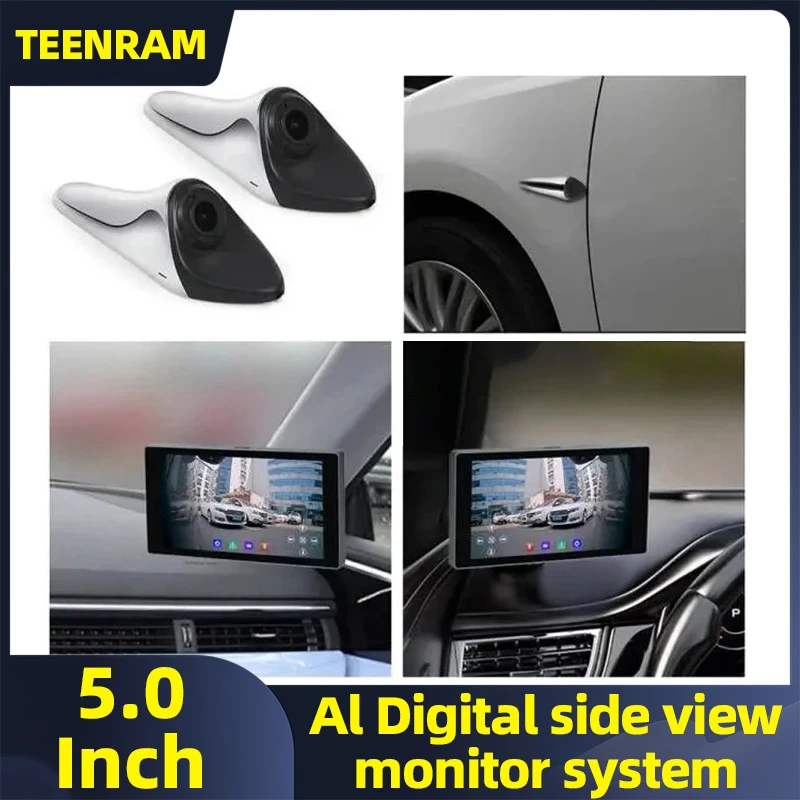 Teenram 5" Ahd Car …