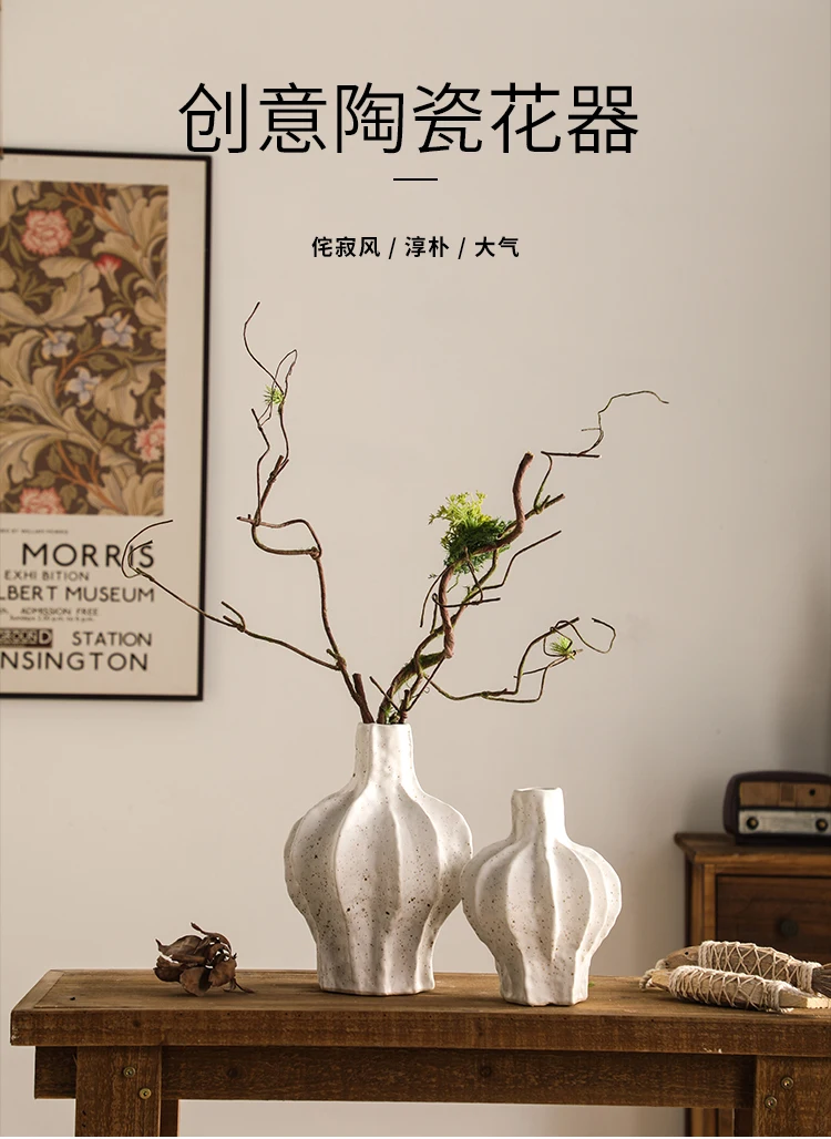 Wabi-sabi style Zen ornaments vintage nostalgic handmade tea room B&B hotel stoneware matte white ceramic vase