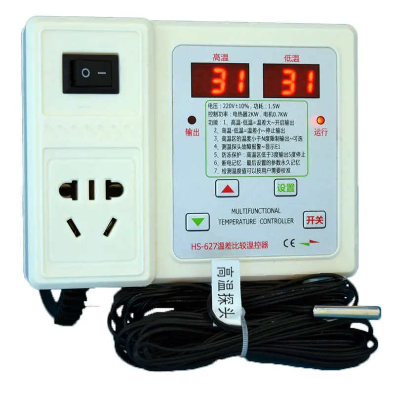 Temperature Difference Comparison Controller, Solar Hot Water Return Thermostat, Circulating Water Pump Socket Switch