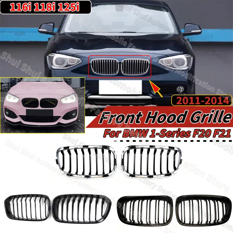 

Передняя решетка автомобиля для BMW 1 серии F20 F21 M Sport 2011 2012 2013 2014 116i 118i 125i Решетки капота Защитная крышка Комплекты кузова