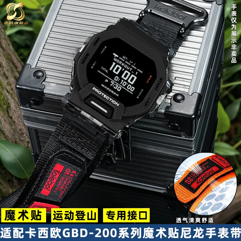 

Watch strap made of nylon canvas for outdoor sports, suitable modifying for Casio GBD-200-1/GBD-200SM watches