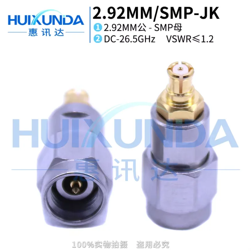 

2.92/SMP-JKG Precision Stainless Steel 26.5G High Frequency Test Adapter 2.92 Rotary SMP Female Connector