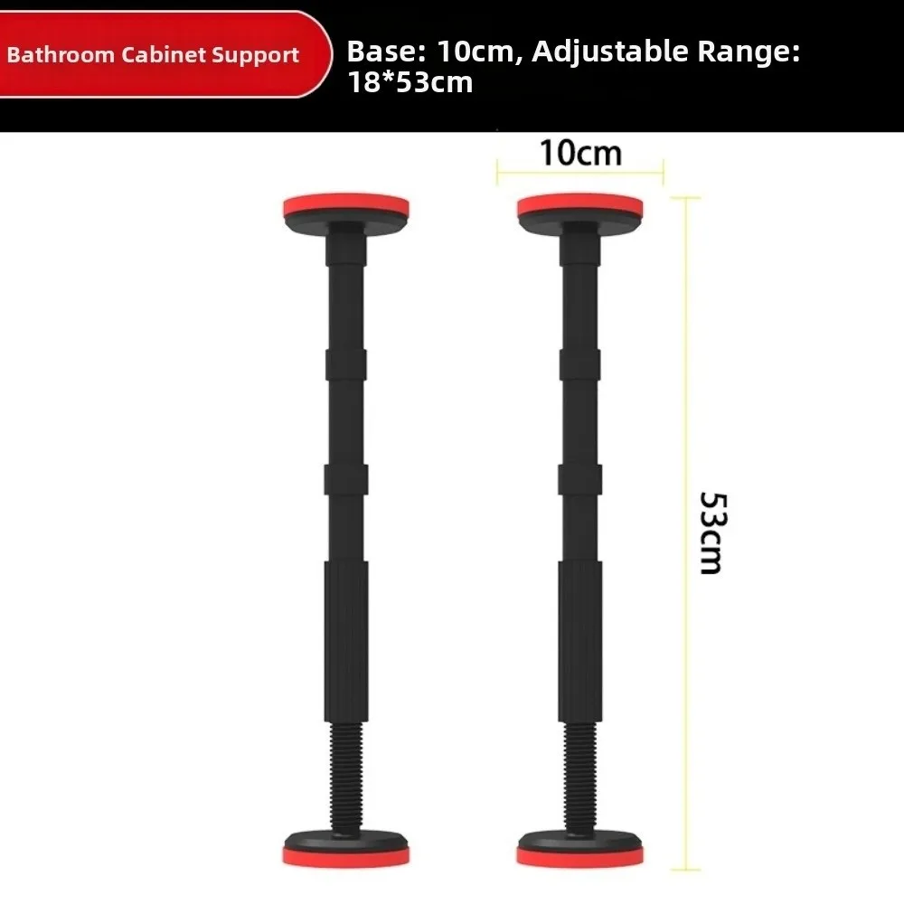 Adjustable Telescopic Support Rod High Hardness Nylon Stable Support System Adjustable Support Pole 200kg Weight Capacity
