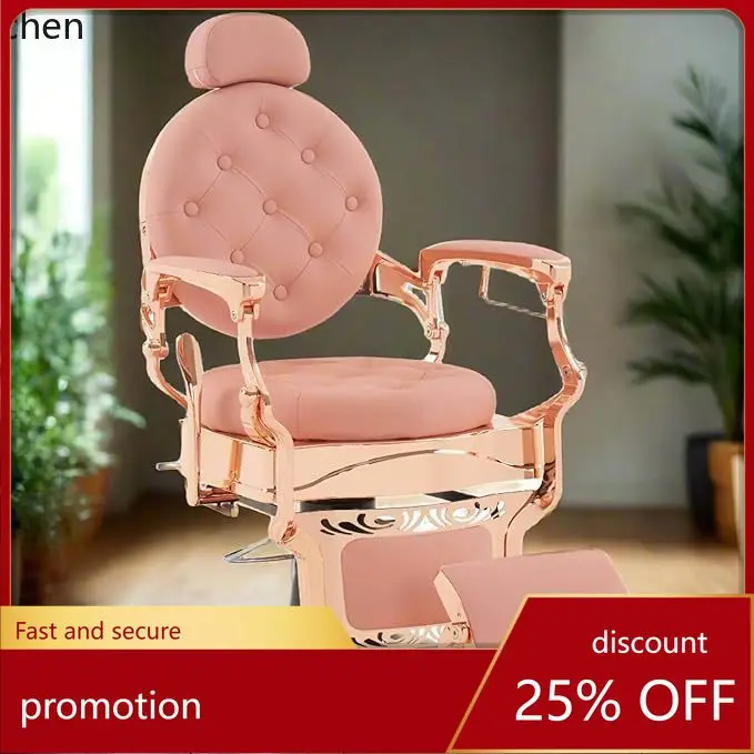 

CZ Hairdressing Pink Retro Barber Multi-purpose Hydraulic Inclined Salon Beauty Spa Grooming