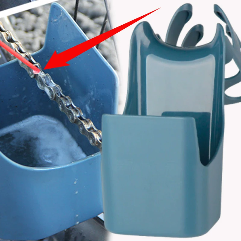 

Bicycle Chain Cleaning Oil Splash-Proof Tool Widely Used Chain Oil Anti-spray Tool Motorcycle Bike Chain Oil Storage Tool Box