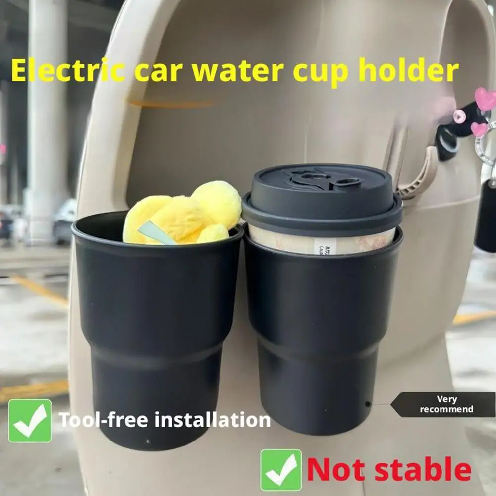 

Electric Car Cup Holder Car Air Conditioning Outlet Bracket Bracket Cup Multi-functional Beverage Fixed New Suspension Shel Q8d9
