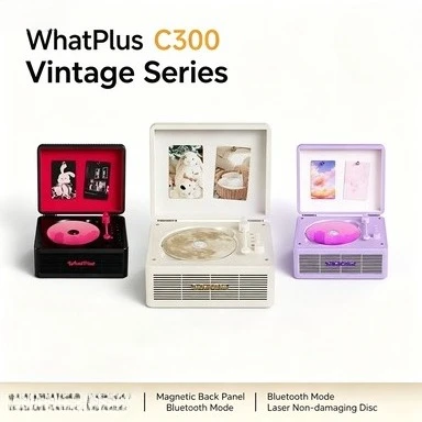 

WhatPlus C300 Retro CD Player with High Resolution Sound Quality Bluetooth Stereo Audio Player Retro Portable Outdoor Speaker