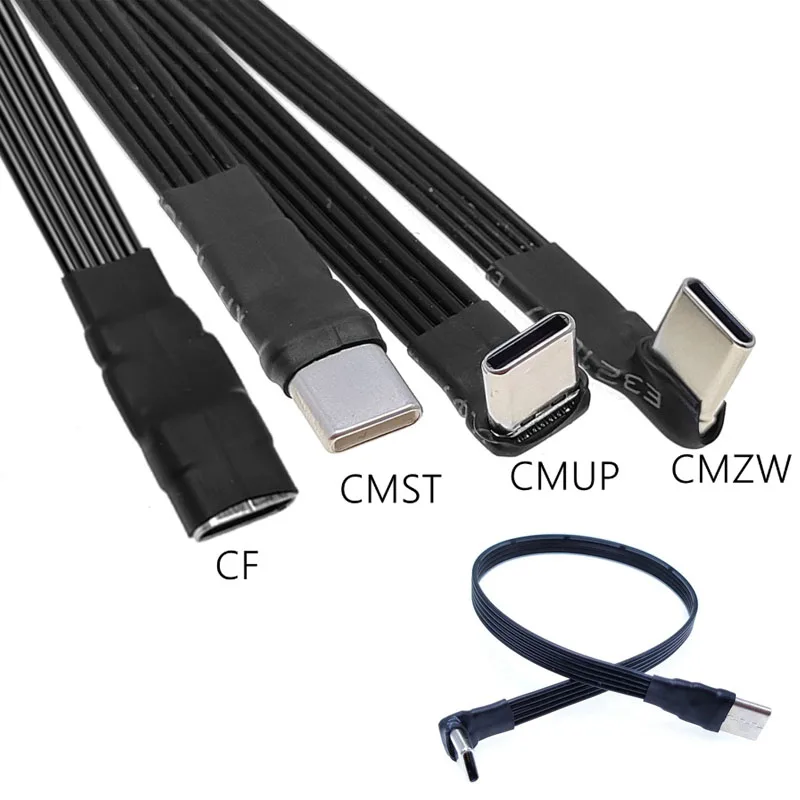 Type C Flat Fast Charging Cord Type-C Male To Male Extension Wire USB-C Mobile Phone Data Power Cable Bend Double-sided Wire
