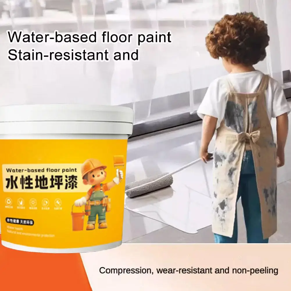 300ml Quick-Dry Anti-Slip Water-Based Floor Paint Water-Based Epoxy Floor Paint Pressure-Resistant For Household Epoxy Paint