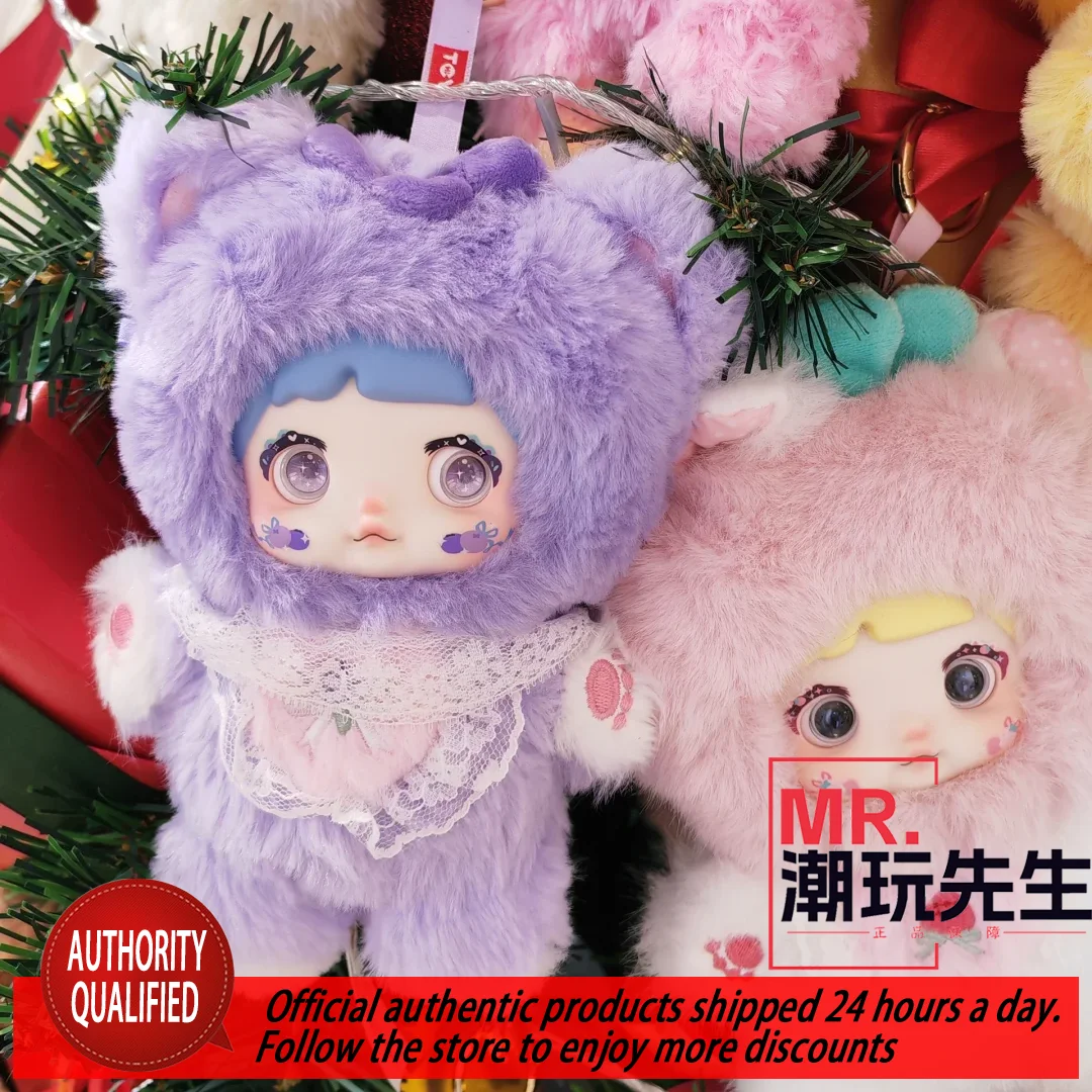 

Nommi Glutinous Rice Is Really Interesting Series Trendy Blind Box Figure Pendant Gift Official Authentic Product