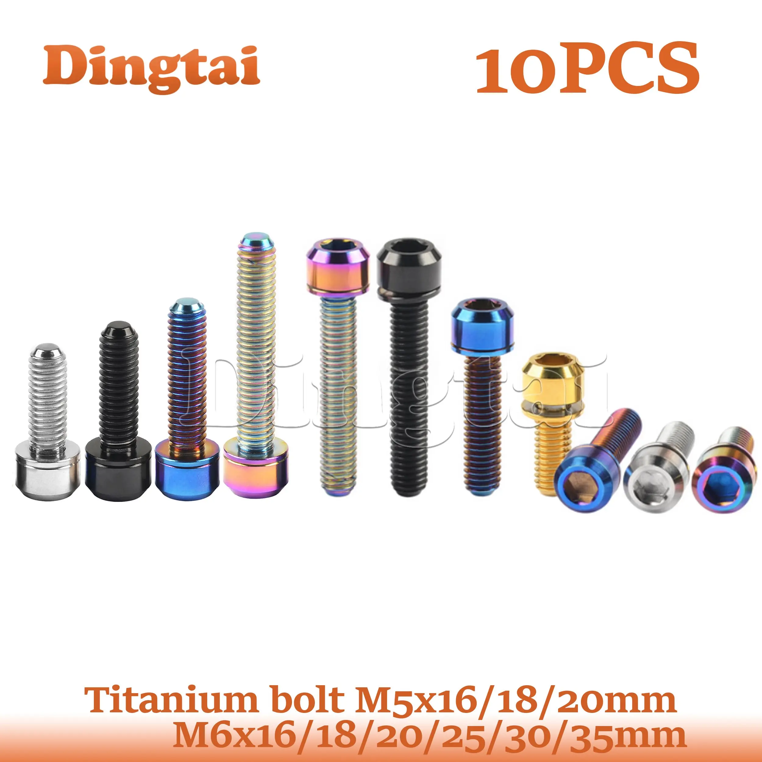 

Dingtai Titanium Bolt 10PCS M5/M6x16 18 20 25 30 35mm Bolts Socket Head Bolts with Washers for Mount Bicycle Screws