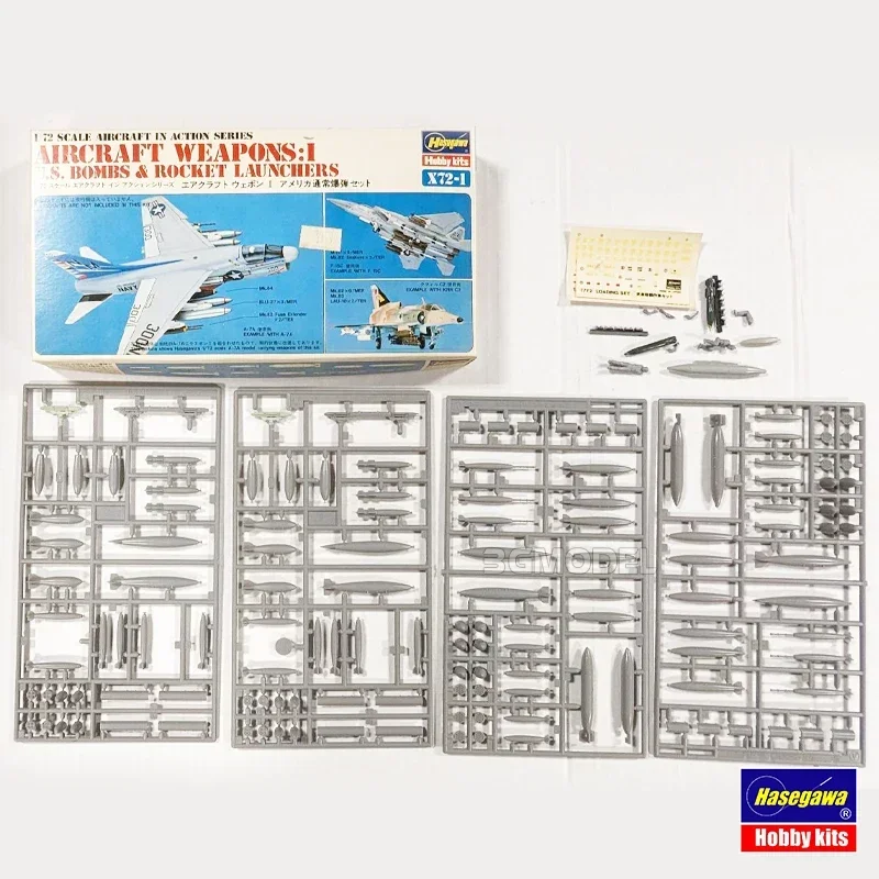 Hasegawa พลาสติก Proportional ประกอบชุด 35001 1/72 US Fighter ภายนอก I แขวนระเบิด Scale