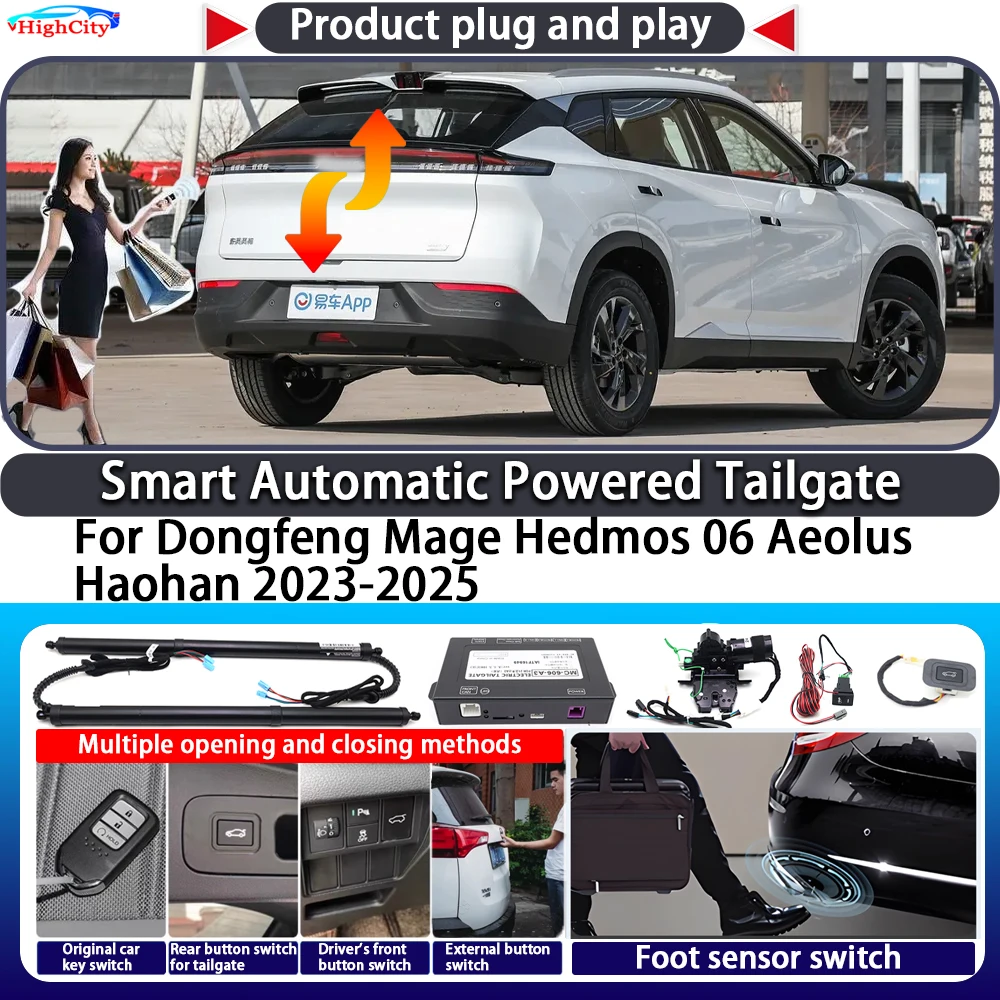 For Dongfeng Mage Hedmos 06 Aeolus Haohan 2023-2025 OEM Smart Automatic Powered Tailgate Key Close Kit Electric Power Tailgate