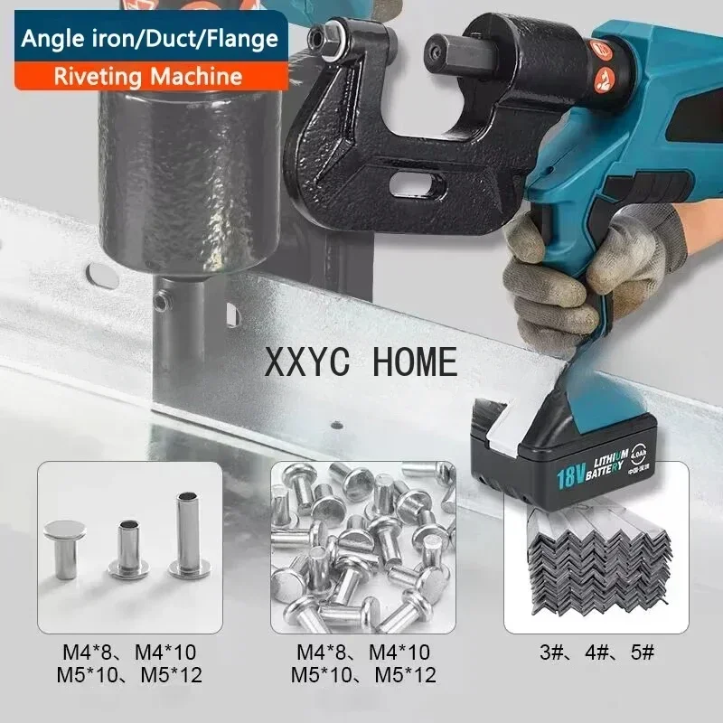 Portable Electric Hydraulic Fast Riveting EZ-M1 Li-battery Duct/Flange/Angle iron Riveter Rechargeable Rivet Machine