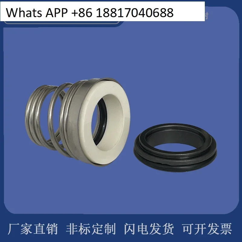 

5PCS Mechanical Seals 155/R3- 12/14/15/16/17/18/20/22/25/30/32/40 Pump Seals