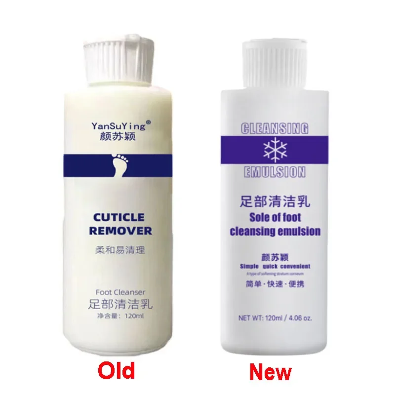 120 مللي مقشر القدم المنقي 7 ثانية إزالة الجلد الميت ومسامير القدم قناع مكافحة متصدع كعب محسن مسمار باديكير عدة