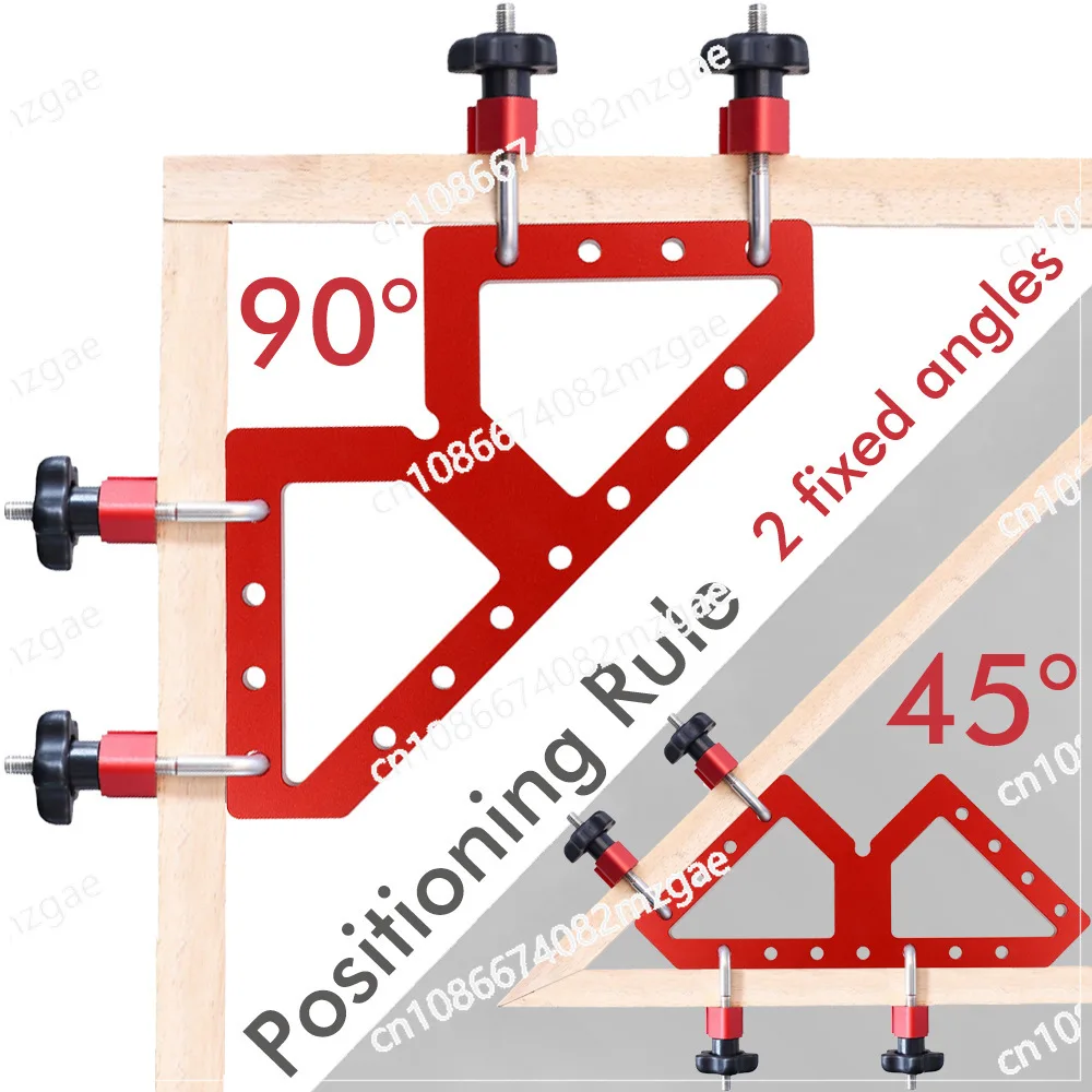 

Square Woodworking Right Angle Clamp Positioning Fixing Aluminum Alloy W Type Auxiliary