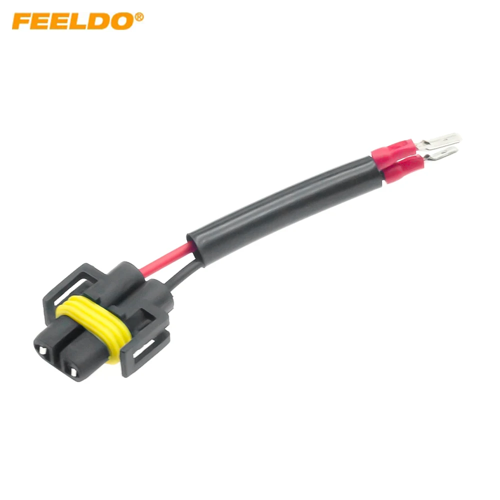 FEELDO Car HID/LED Lamp Bulb Socket H11 To H11B Terminal Connector Plug Automotive Wiring Cable Adapter