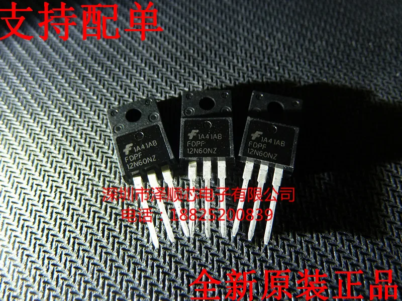 

30pcs original new FDPF12N60NZ TO-220F 600V 12A N channel field-effect transistor