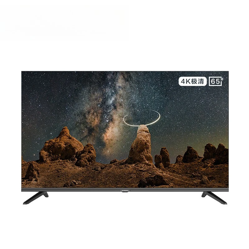 Pantalla completa de 65 pulgadas, función hotel versión 2 + 16G Max