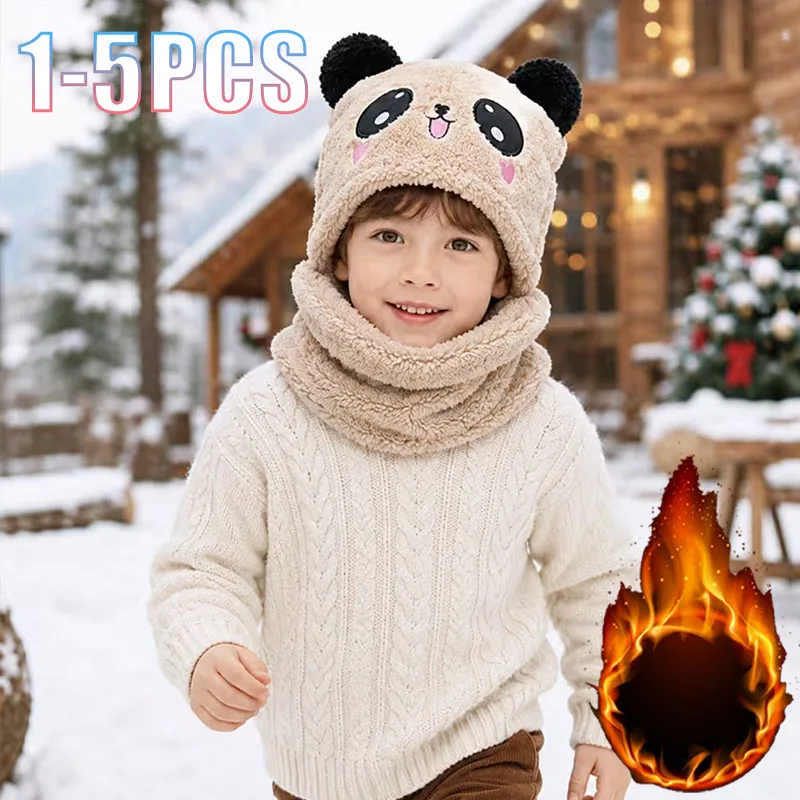 1-5PCS Thick Hat Scarf Set for Children Ear Flaps and Face Shield Ideal Winter Outdoor Sports Running Cycling Wonderful Choice