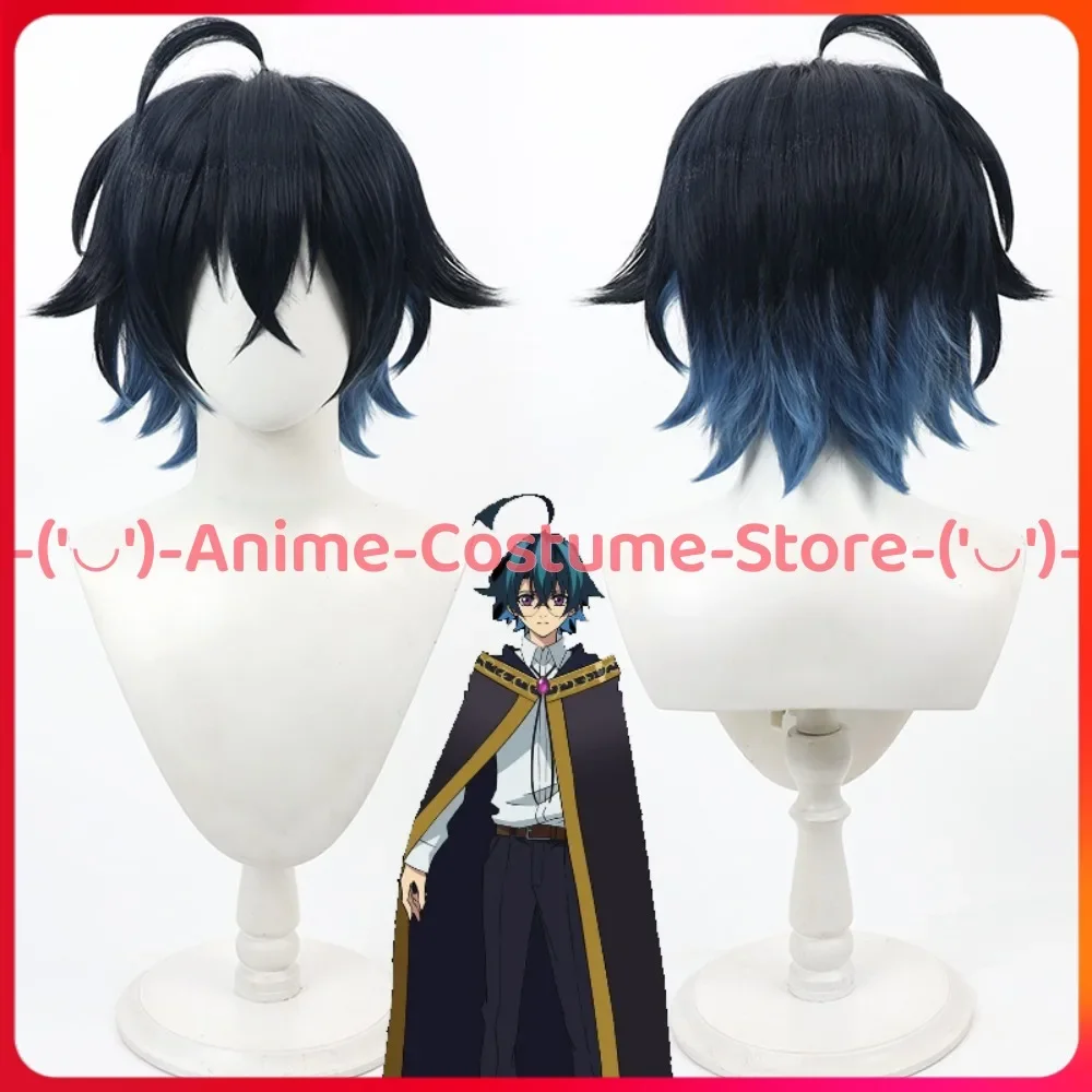 

Парик для косплея Wistoria's Wand Sword Willser Fort, парик для персонажей аниме и игр, парик для Хэллоуина, карнавала, вечеринки, термостойкий, из синтетических волос