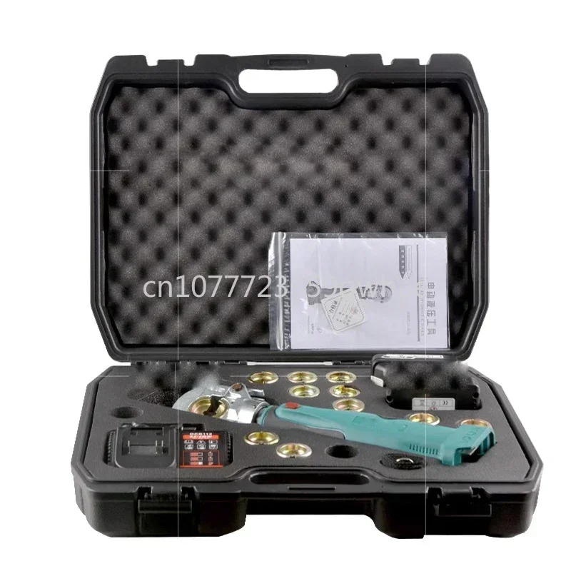 ES-300 Rechargeable Hydraulic Pliers Portable Electric Cordless Crimping Tool Copper Aluminum Cable Terminal For Crimp 10-300MM²