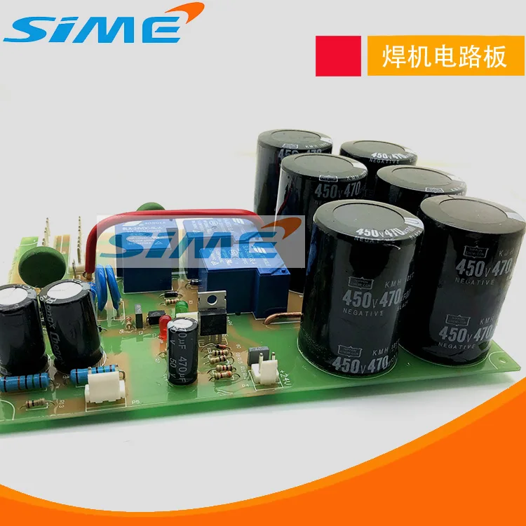 Сварочная плита с двойным напряжением, инверторная сварочная машина 220 В/380 В, Сварочная плита 250