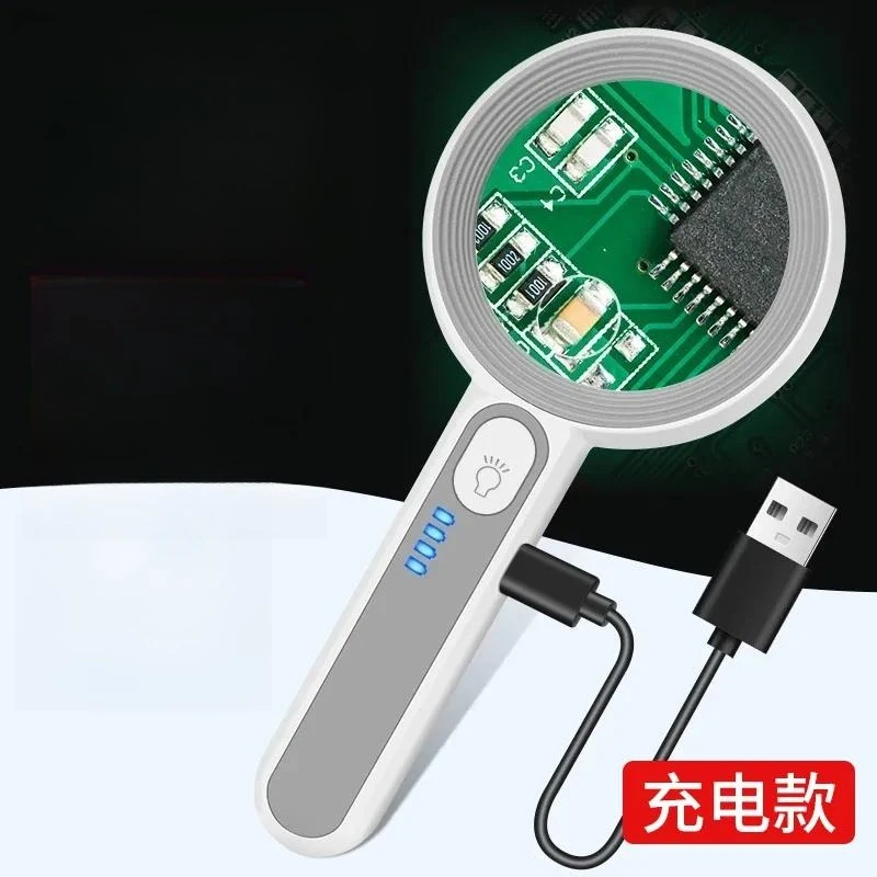 80X Magnifying Glass with LED Light High Definition Charging Reading Aid for Elderly Electronic Maintenance Jewelry