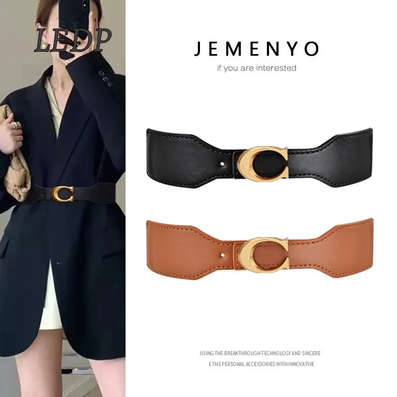 2026-new-luxury-waist-belt-–-40cm-wide-genuine-leather-elegant-alloy-buckle-no-hole-elastic-core-for-women’s-blazer-dress