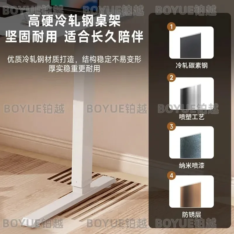 Electric Height Adjustable Standing Desk with Drawers Wireless Charger Child Lock Memory Function Ergonomic Sit Stand