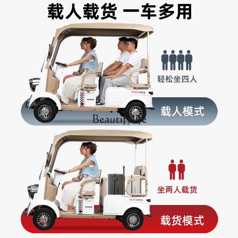 

2 New electric four-wheeler scooter with shed for the elderly