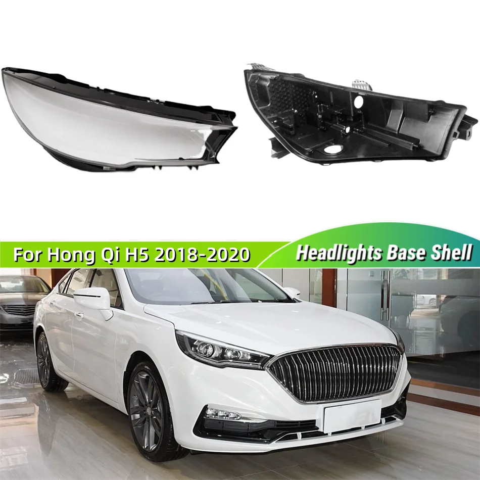 For Hong Qi H5 2018 2019 2020 Vehicle Accessories Car Base Head Lamp Shell Headlamp Base Fixing Bracket Car Headlight Cover