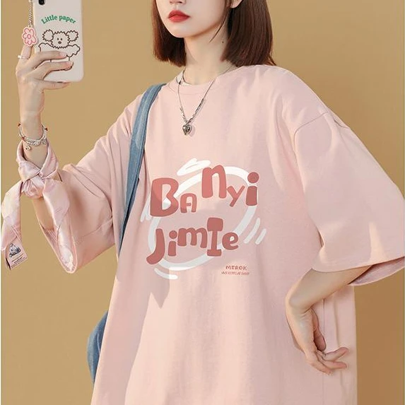 DAYIFUN Women's Letter Printed T-shirt Summer Korean Streetwear Loose O-Neck Short Sleeved Tees Long Thin Casual Versatile Tops