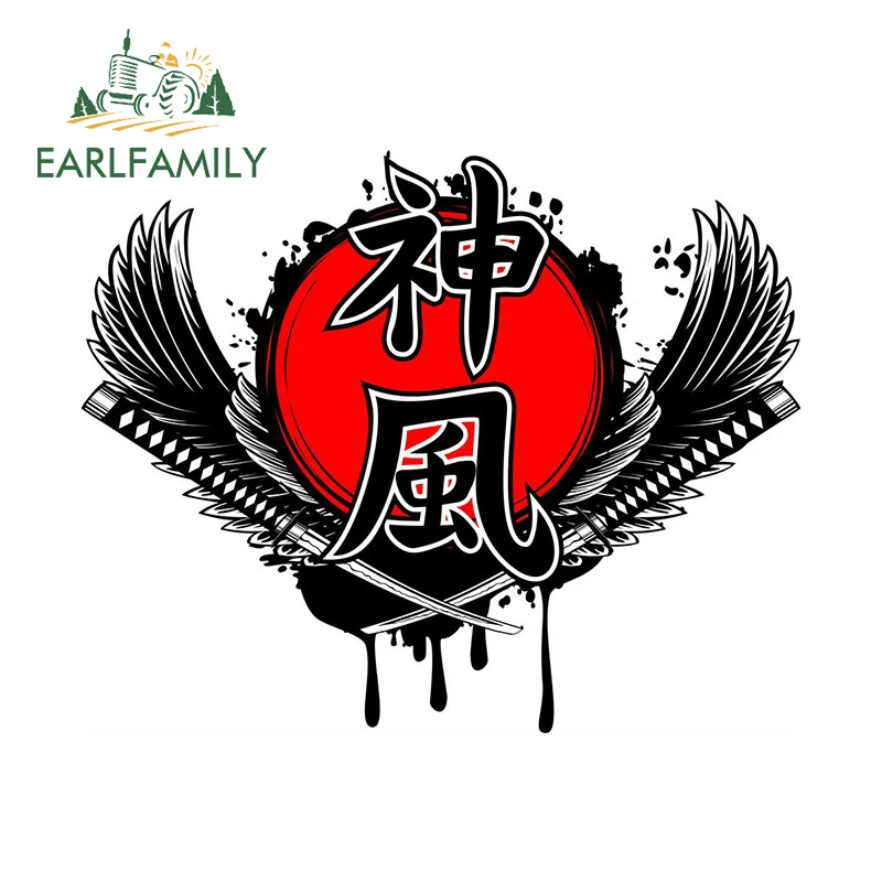 EARLFAMILY 13cm x 10.5cm for Kamikaze Japan Car Stickers Windshield Laptop Campervan Car Accessoires Decal JDM RV Waterproof