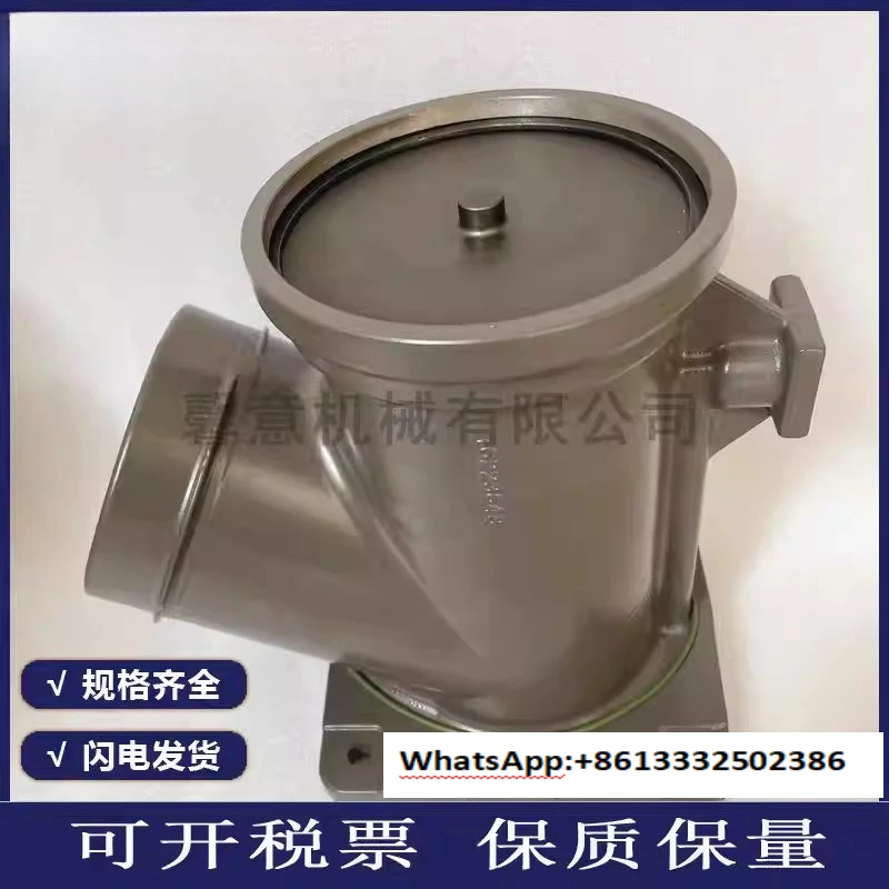 Accessories intake valve 1092207300 air compressor unloading valve door 1092140001